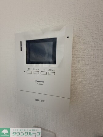 フルリール大和の物件内観写真